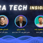 آدرا تک اینسایت ۰۲